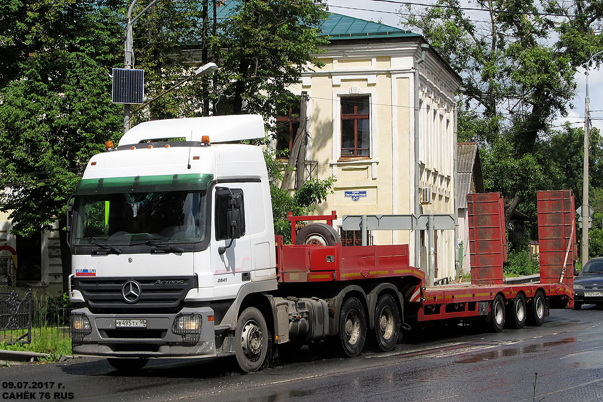 Санкт-Петербург, № В 495 ТХ 98 — Mercedes-Benz Actros ('2003) 2641