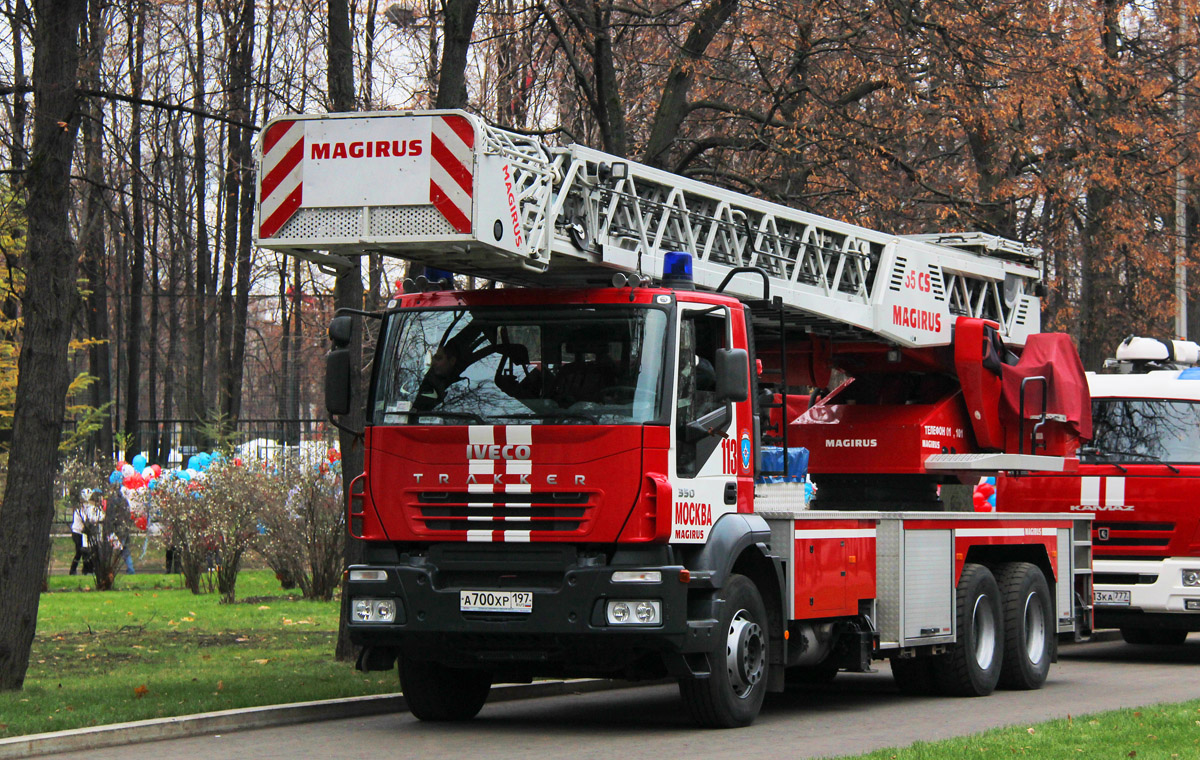 Москва, № А 700 ХР 197 — IVECO Trakker ('2004)