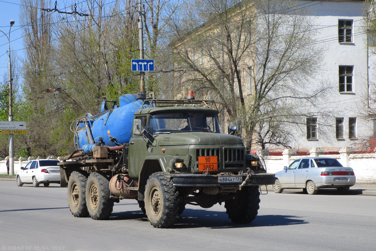 Волгоградская область, № А 884 АТ 134 — ЗИЛ-131