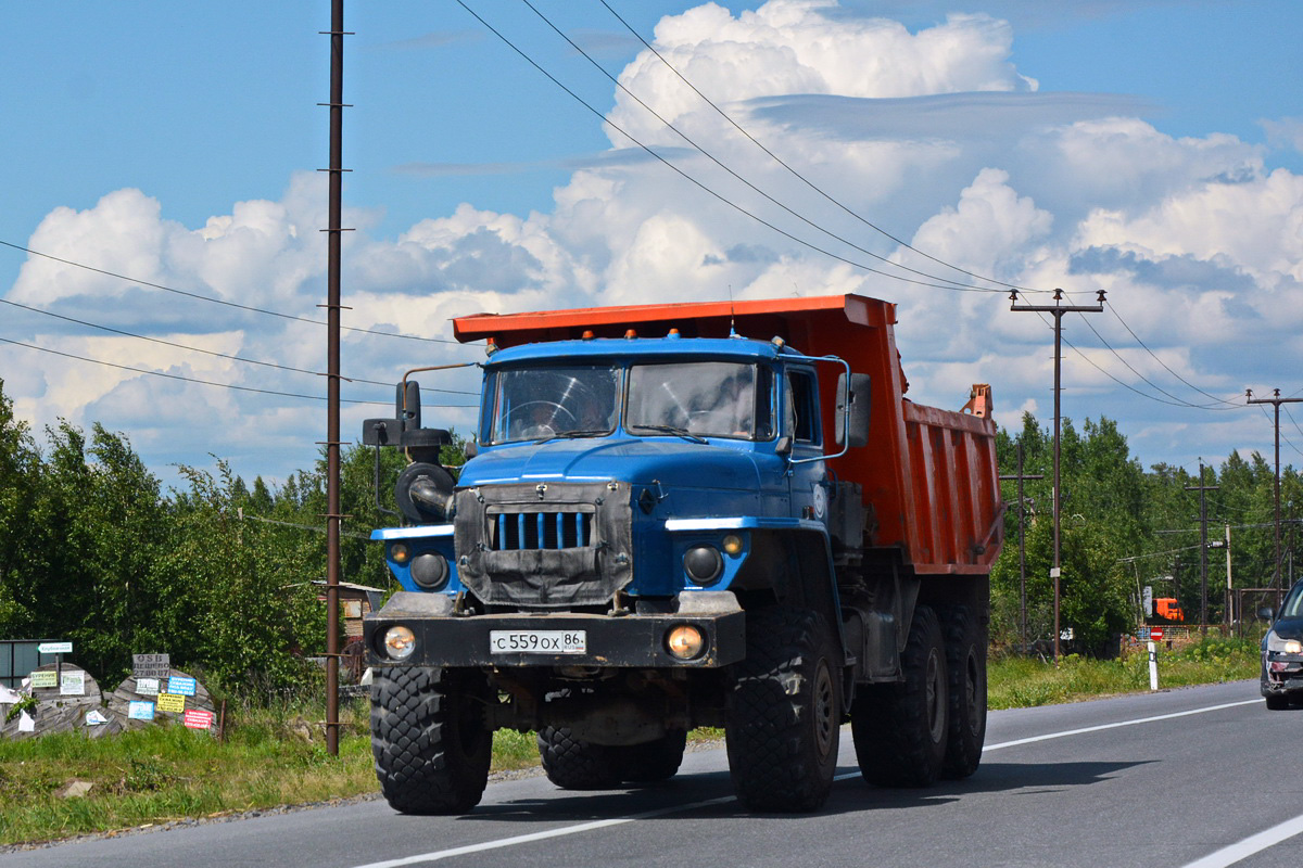 Ханты-Мансийский автоном.округ, № С 559 ОХ 86 — Урал-5557-40