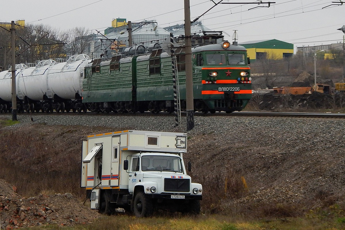 Белгородская область, № Н 728 РО 31 — ГАЗ-33081 «Садко»