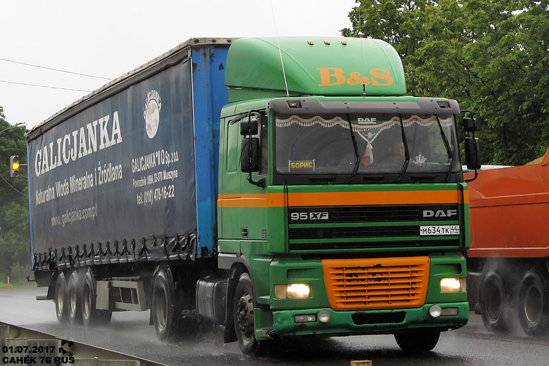 Костромская область, № М 634 ТК 44 — DAF 95XF FT