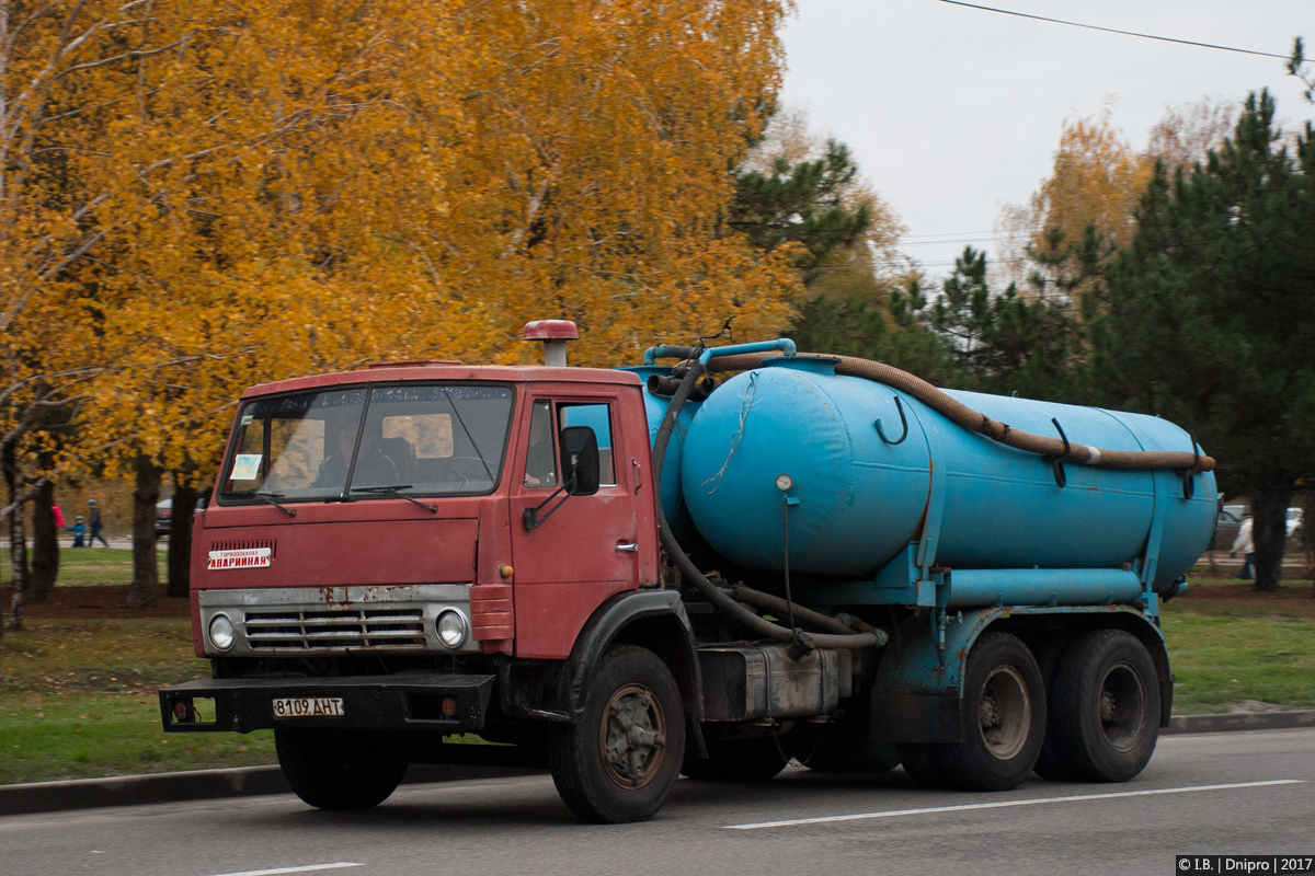 Днепропетровская область, № 8109 ДНТ — КамАЗ-53213