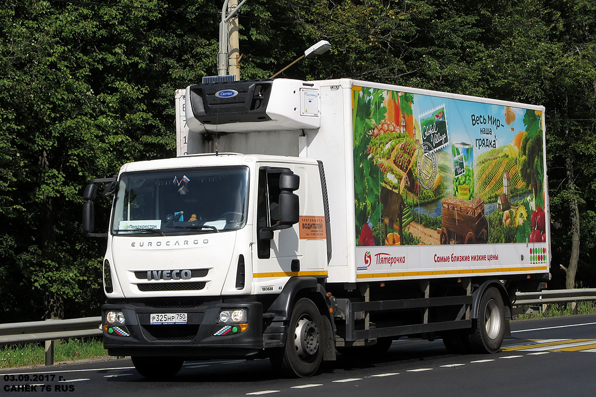 Москва, № Р 325 НР 750 — IVECO EuroCargo ('2008)