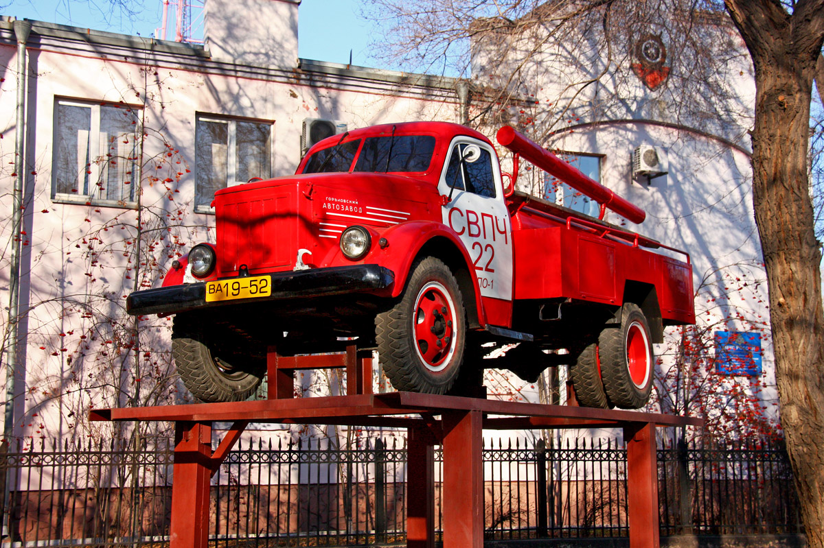 Хакасия, № ВА 19-52 — ГАЗ-51А; Хакасия — Автомобили на постаментах; Техника на постаментах, памятники (Хакасия)