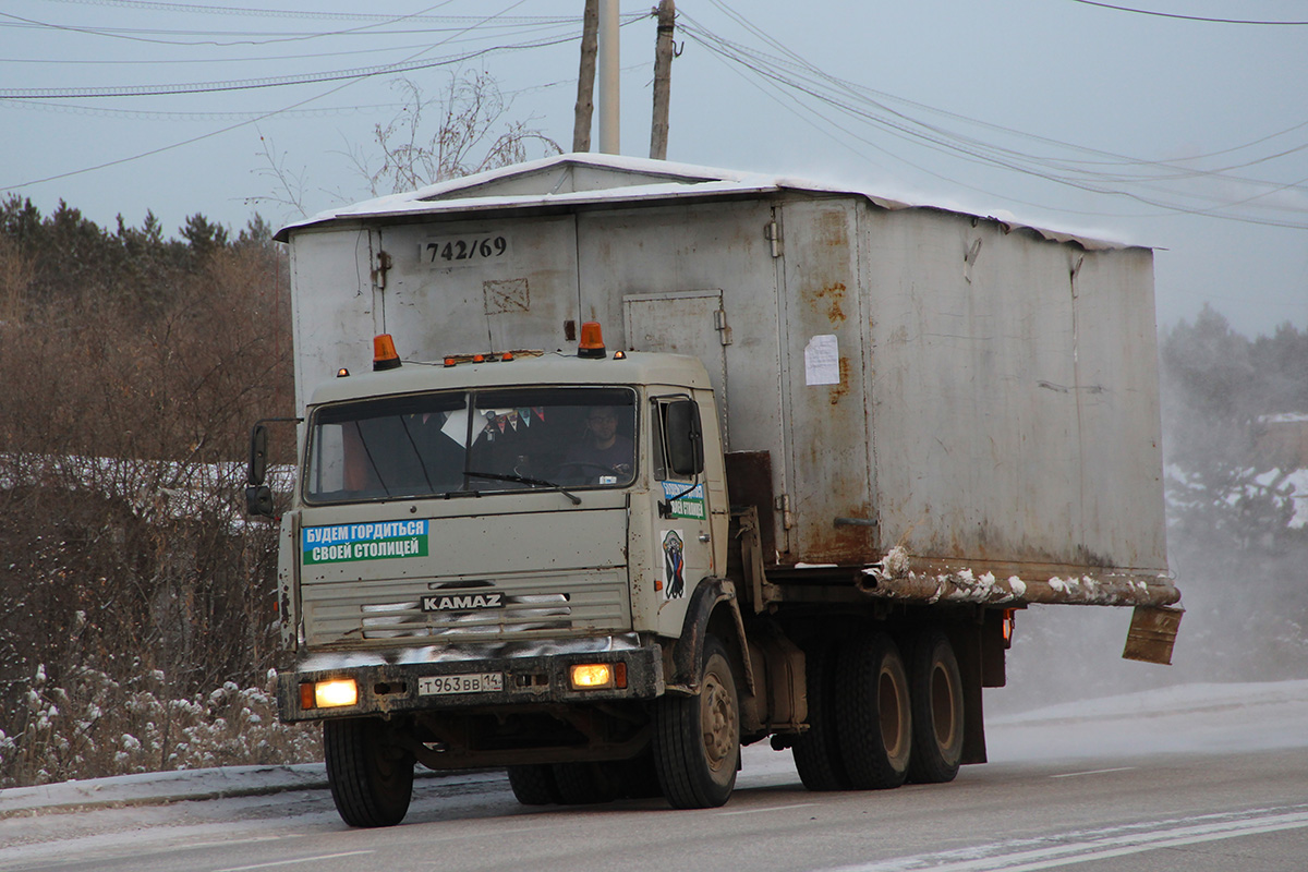 Саха (Якутия), № Т 963 ВВ 14 — КамАЗ-53215 [532150]