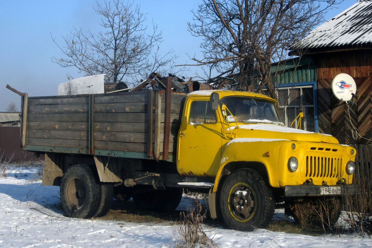 Свердловская область, № Т 945 ЕК 66 — ГАЗ-53А