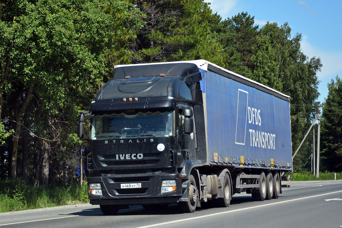 Тюменская область, № Н 468 ХУ 72 — IVECO Stralis ('2007)