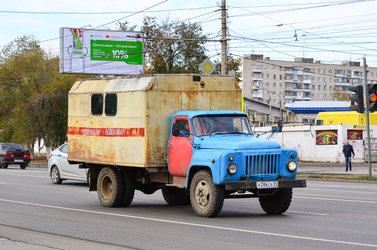 Волгоградская область, № А 286 СХ 34 — ГАЗ-53-12