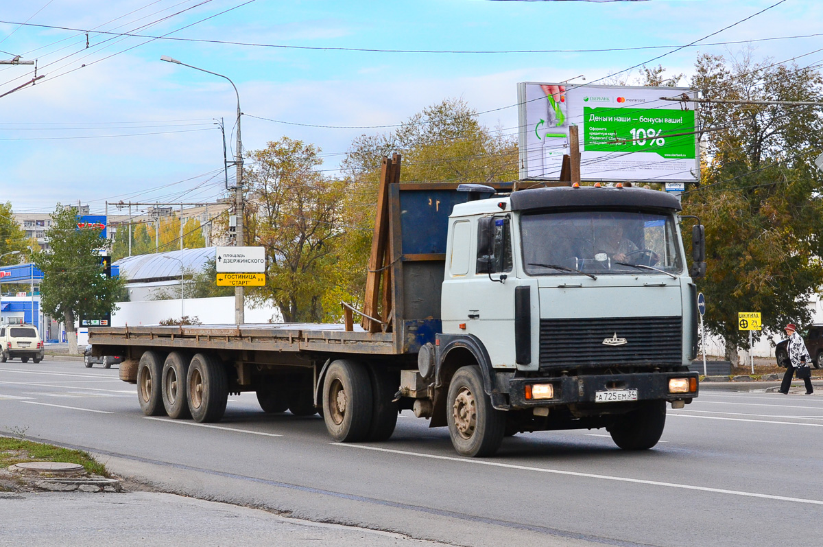 Волгоградская область, № А 725 ЕМ 34 — МАЗ-543203