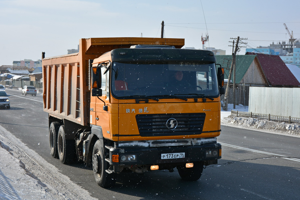 Саха (Якутия), № Р 173 ЕР 14 — Shaanxi Shacman F2000 SX325x