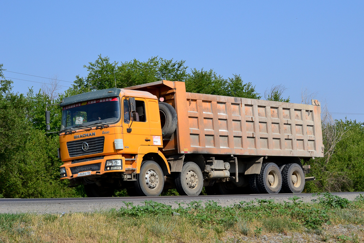 Волгоградская область, № А 868 МА 134 — Shaanxi Shacman F3000 SX331x