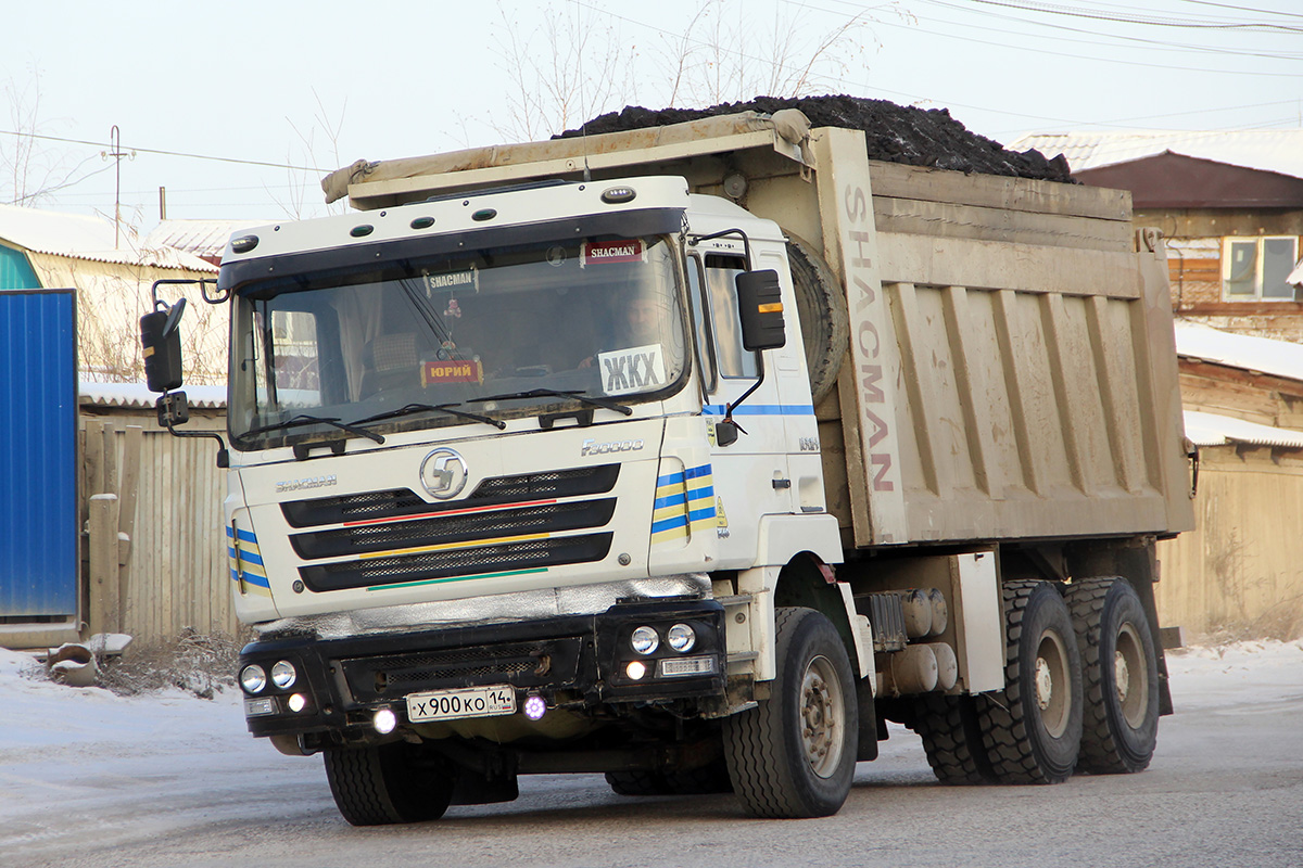 Саха (Якутия), № Х 900 КО 14 — Shaanxi Shacman F3000 SX325x