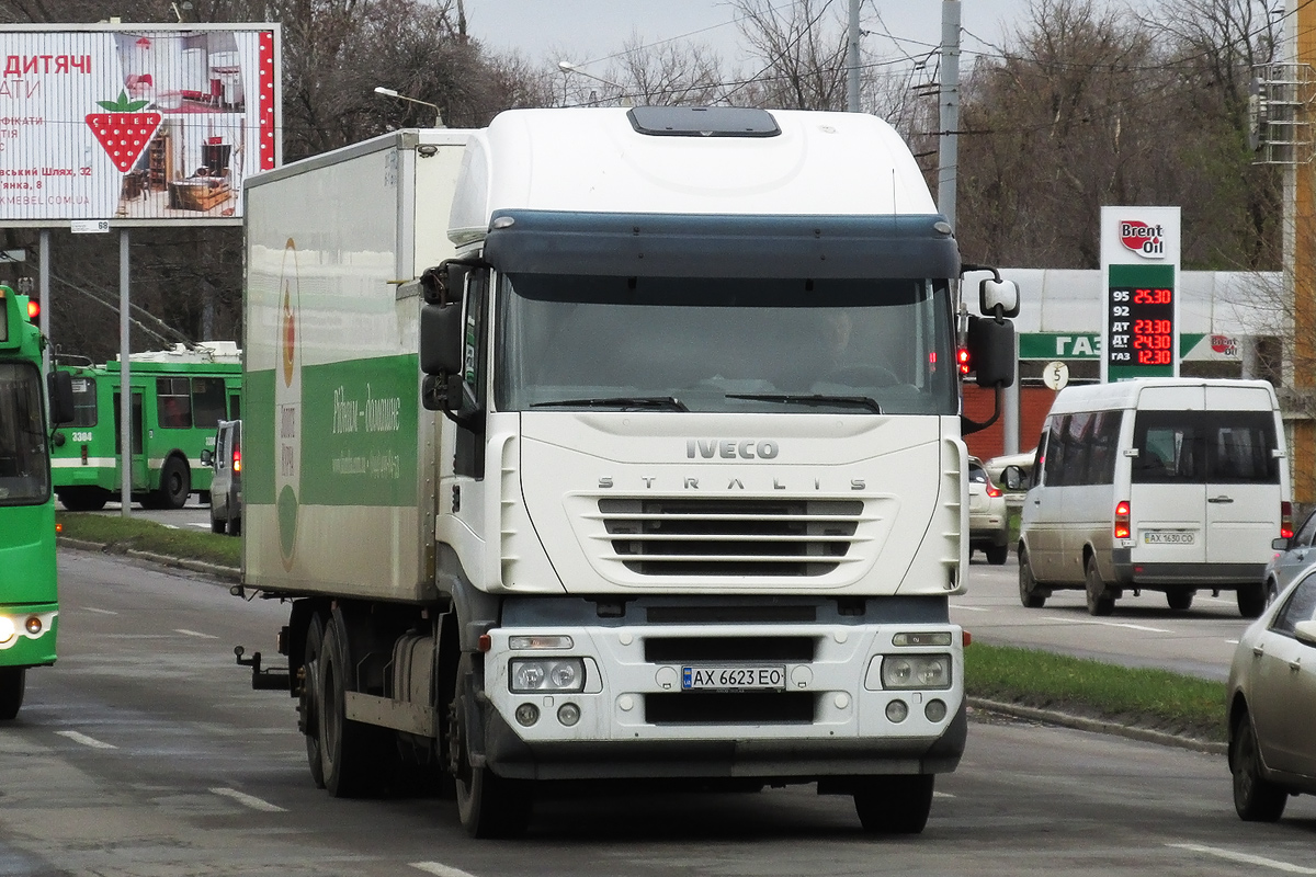 Харьковская область, № АХ 6623 ЕО — IVECO Stralis ('2002) 350