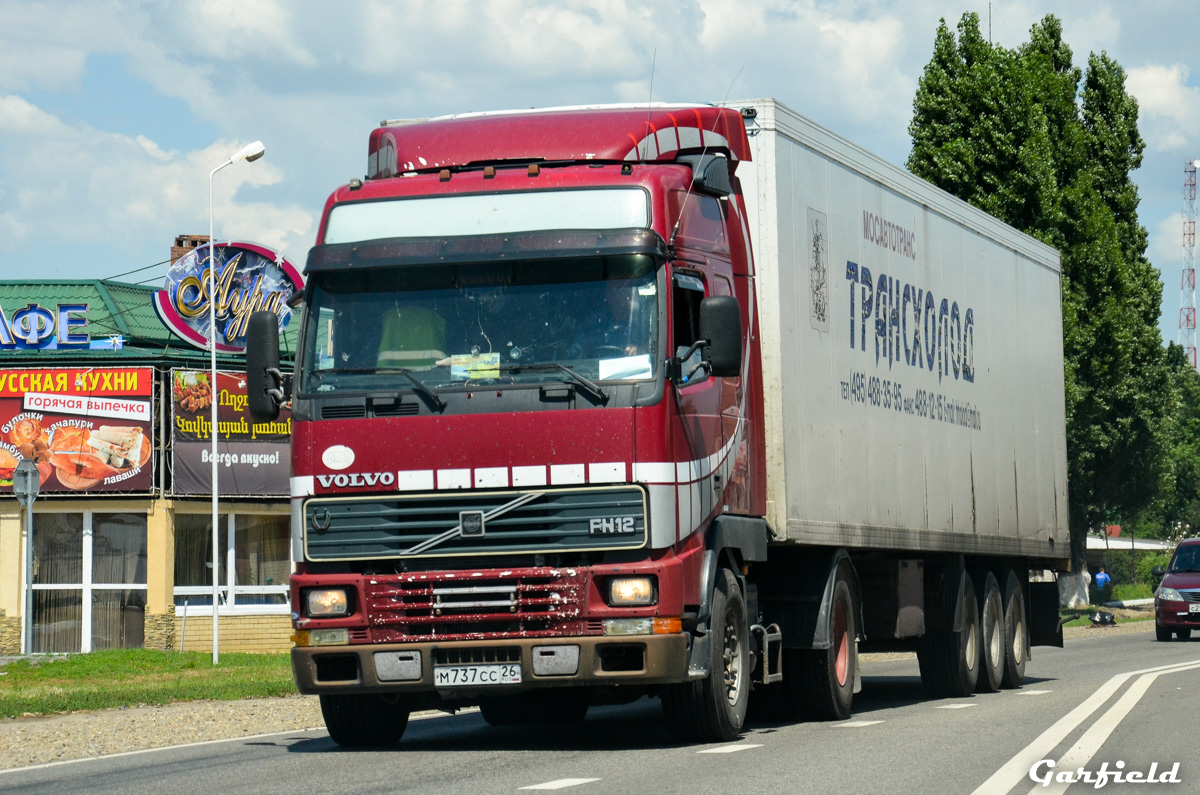 Ставропольский край, № М 737 СС 26 — Volvo ('1993) FH12.420