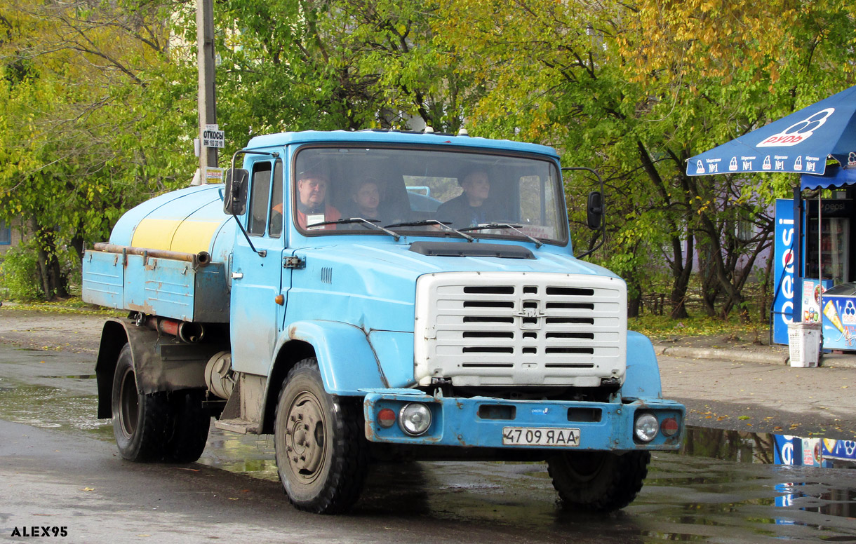 Днепропетровская область, № 4709 ЯАА — ЗИЛ-433362