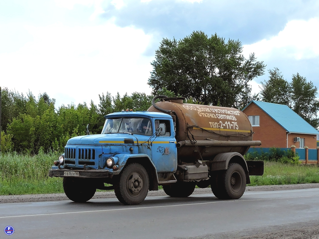 Курганская область, № Т 618 ЕХ 45 — ЗИЛ-431412