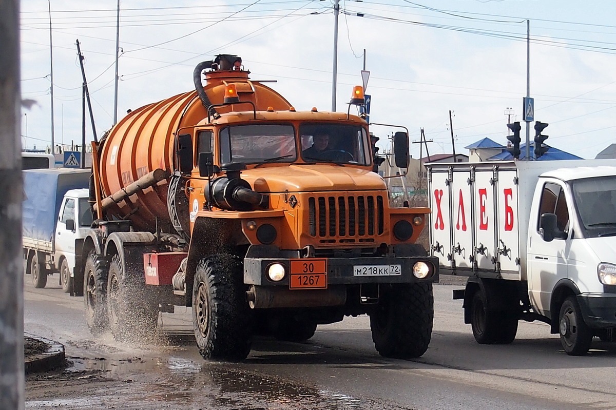 Тюменская область, № М 218 КК 72 — Урал-4320-40