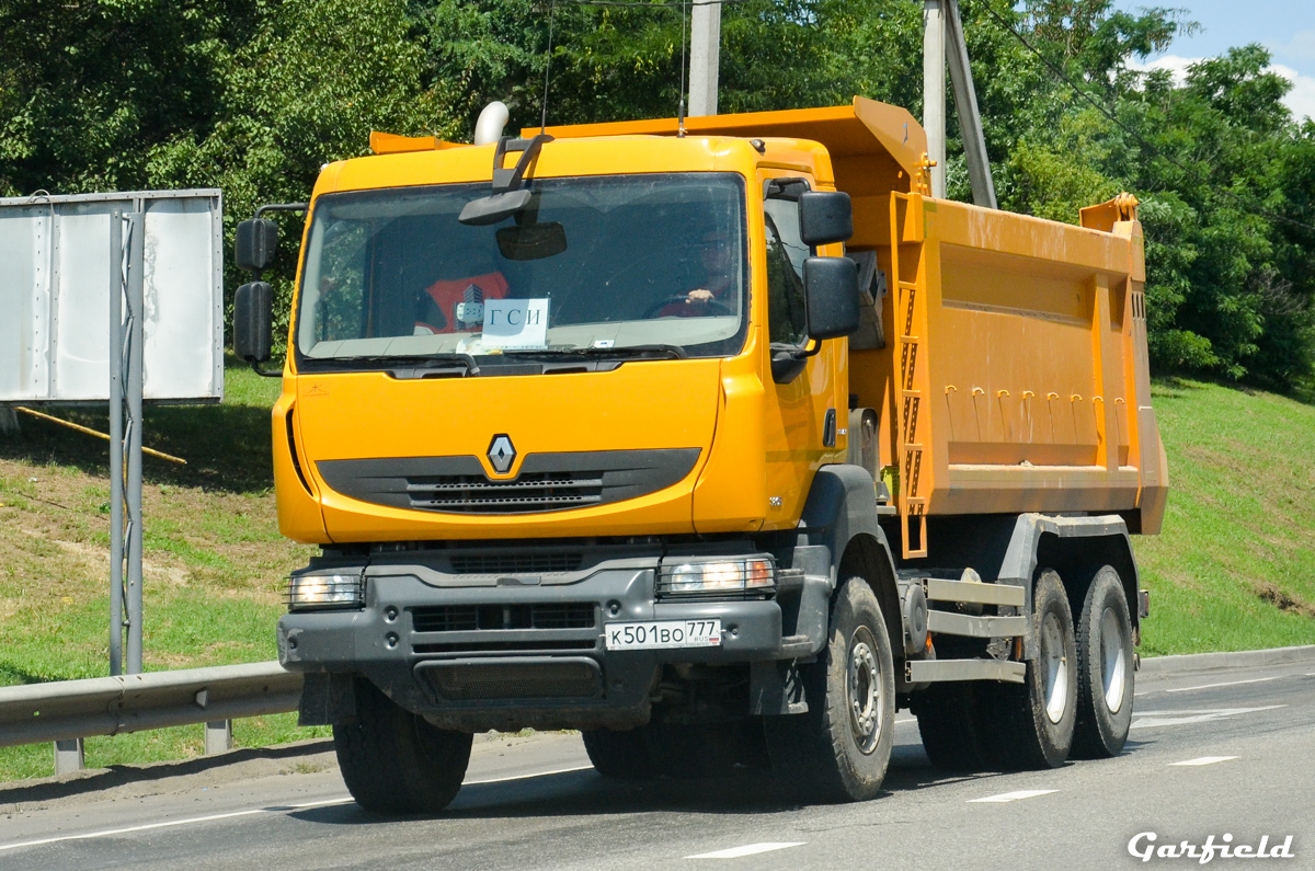 Москва, № К 501 ВО 777 — Renault Kerax [X9P]