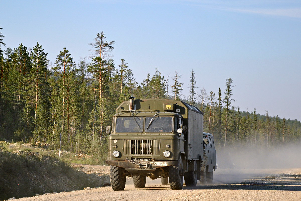 Магаданская область, № Н 541 ОР 163 — ГАЗ-66-05