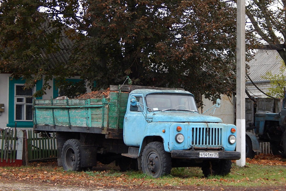 Белгородская область, № А 541 НУ 31 — ГАЗ-52-01