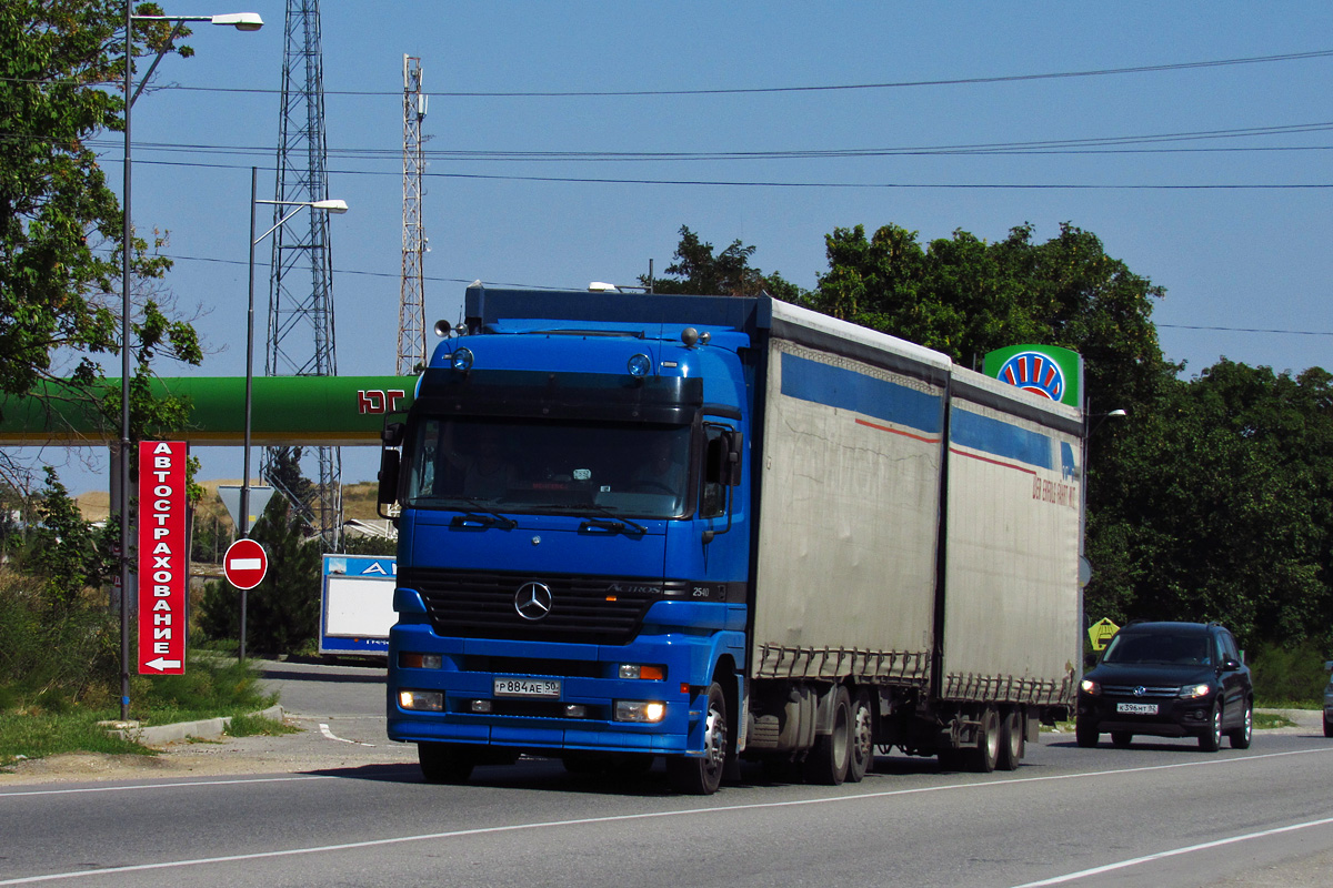 Московская область, № Р 884 АЕ 50 — Mercedes-Benz Actros ('1997) 2540