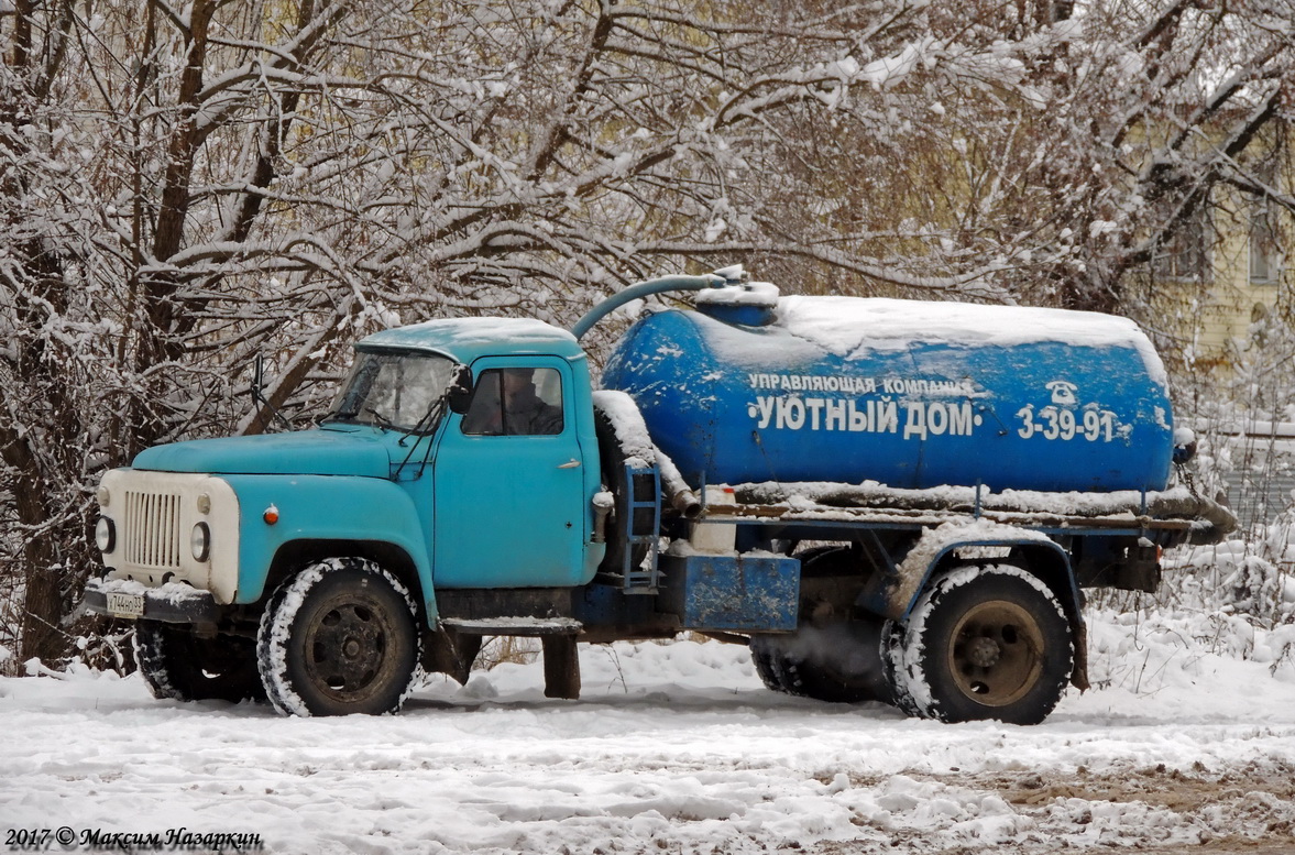 Рязанская область, № Х 744 НО 33 — ГАЗ-53-12