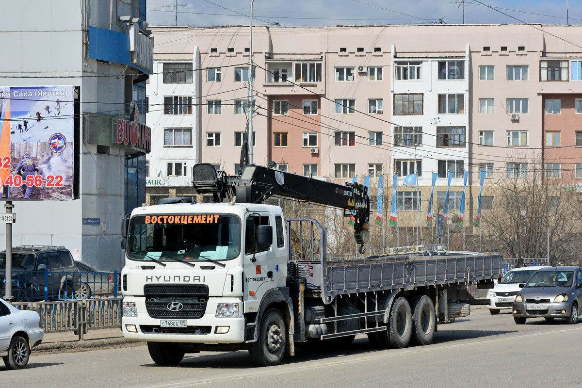 Саха (Якутия), № С 748 ЕЕ 125 — Hyundai Power Truck HD260