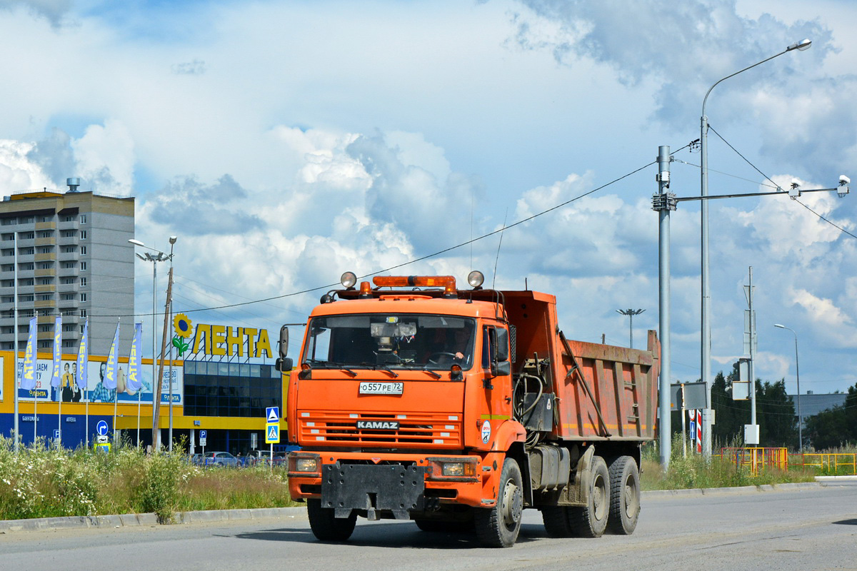 Тюменская область, № О 557 РЕ 72 — КамАЗ-6520-06 [65200F]