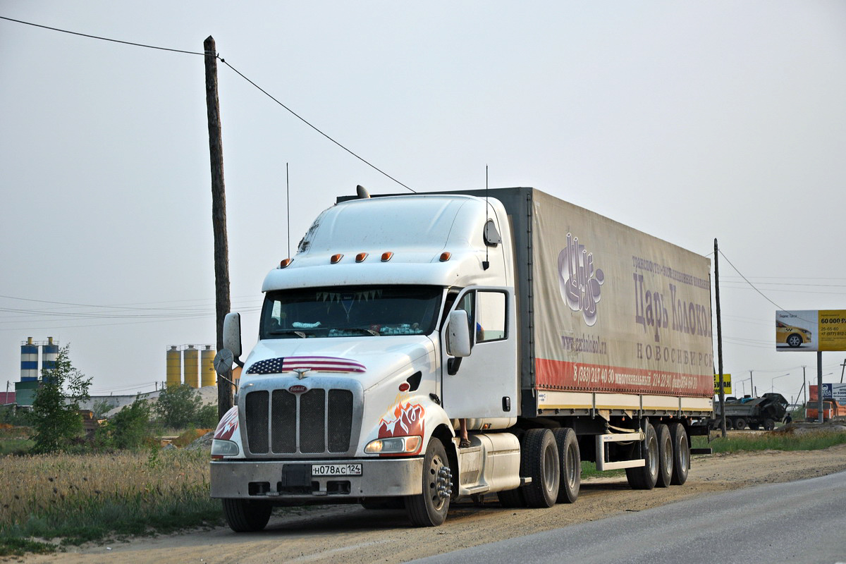 Красноярский край, № Н 078 АС 124 — Peterbilt 387