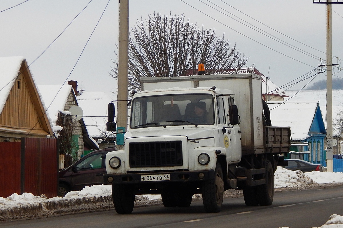 Белгородская область, № К 064 ТВ 31 — ГАЗ-3309