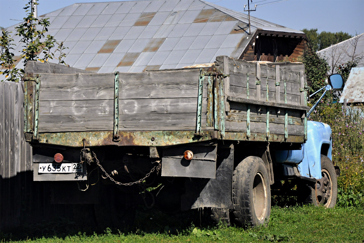 Алтайский край, № У 635 КТ 22 — ГАЗ-52-01