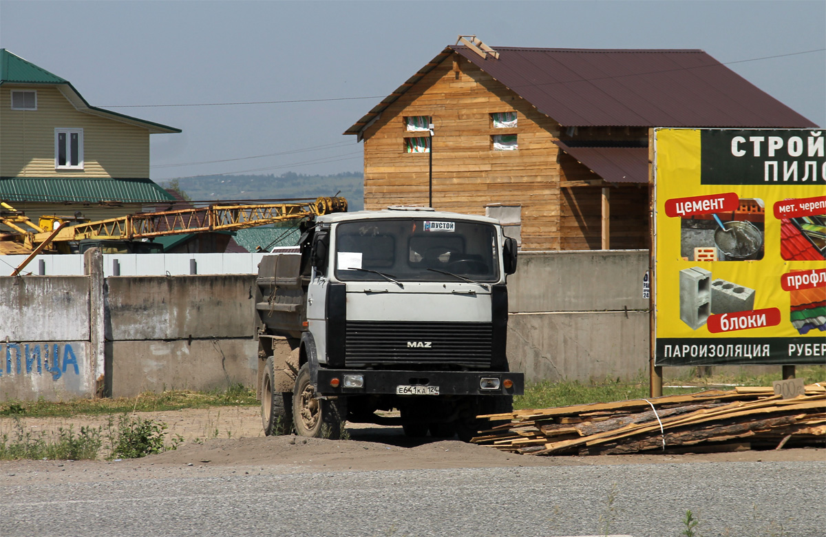 Красноярский край, № Е 641 КА 124 — МАЗ-5551 [555100]