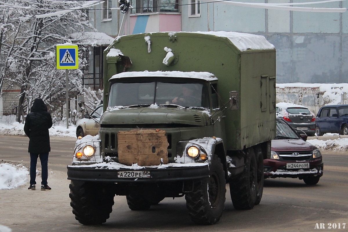 Тамбовская область, № А 220 РЕ 68 — ЗИЛ-131Н