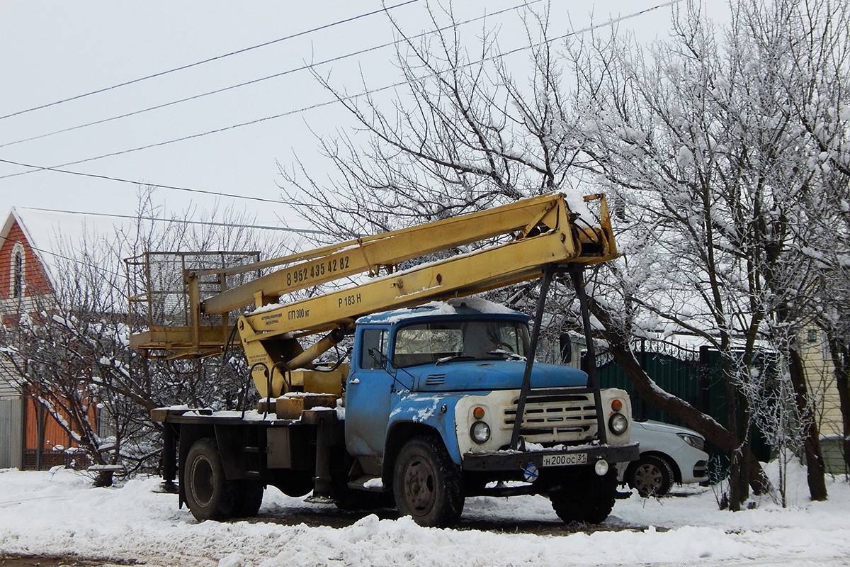 Белгородская область, № Н 200 ОС 31 — ЗИЛ-130Г