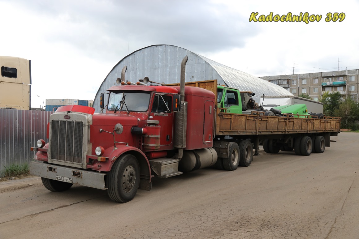 Москва, № К 542 НР 77 — Peterbilt 359