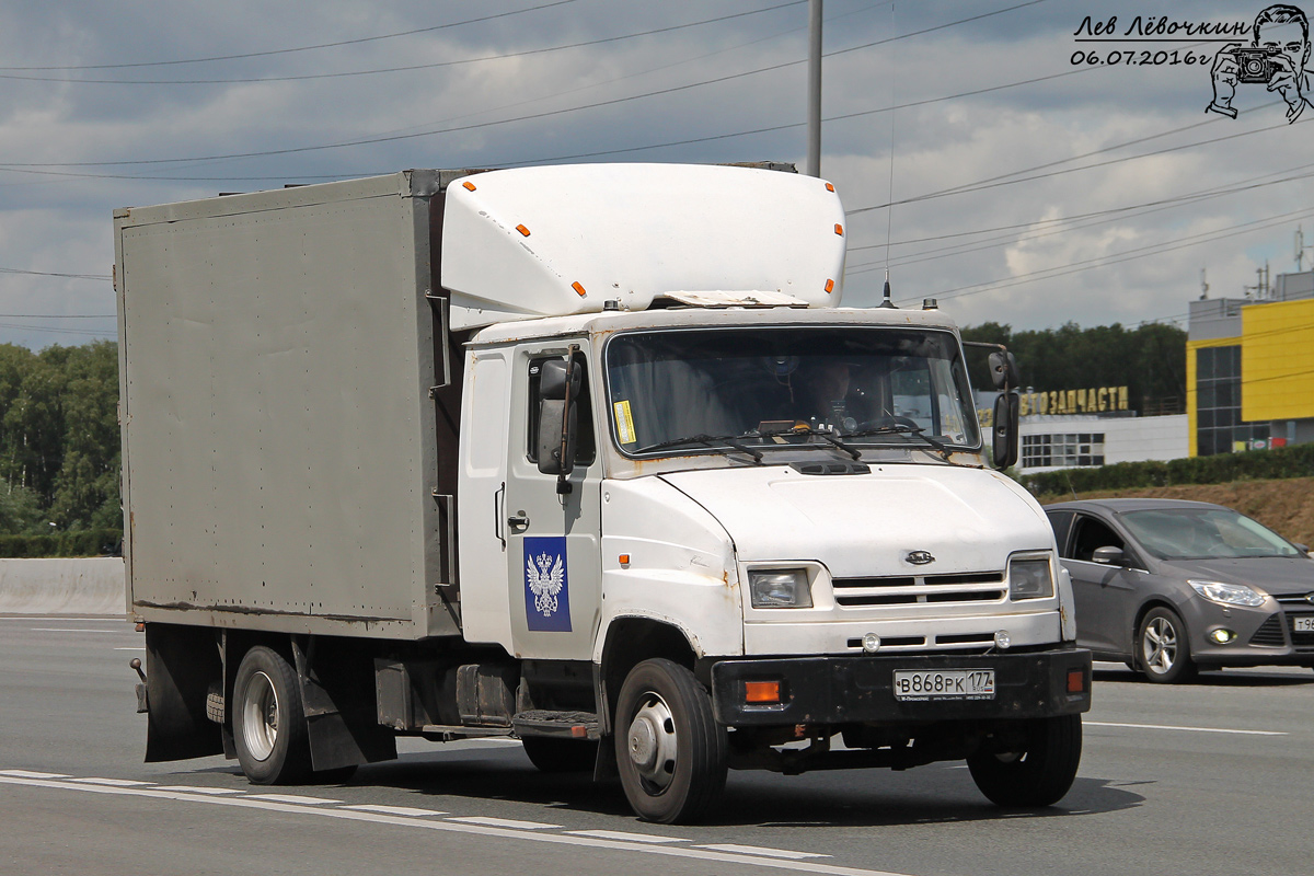 Москва, № В 868 РК 177 — ЗИЛ-5301BA "Бычок"