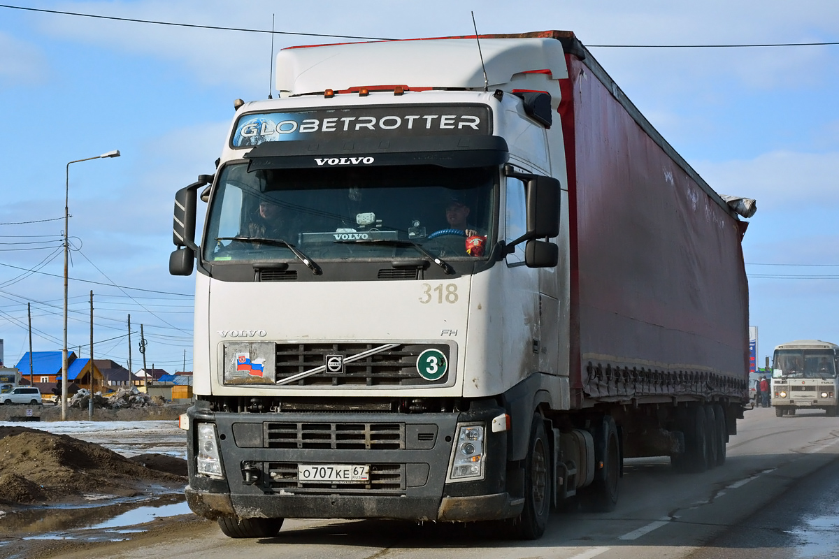 Смоленская область, № О 707 КЕ 67 — Volvo ('2002) FH-Series