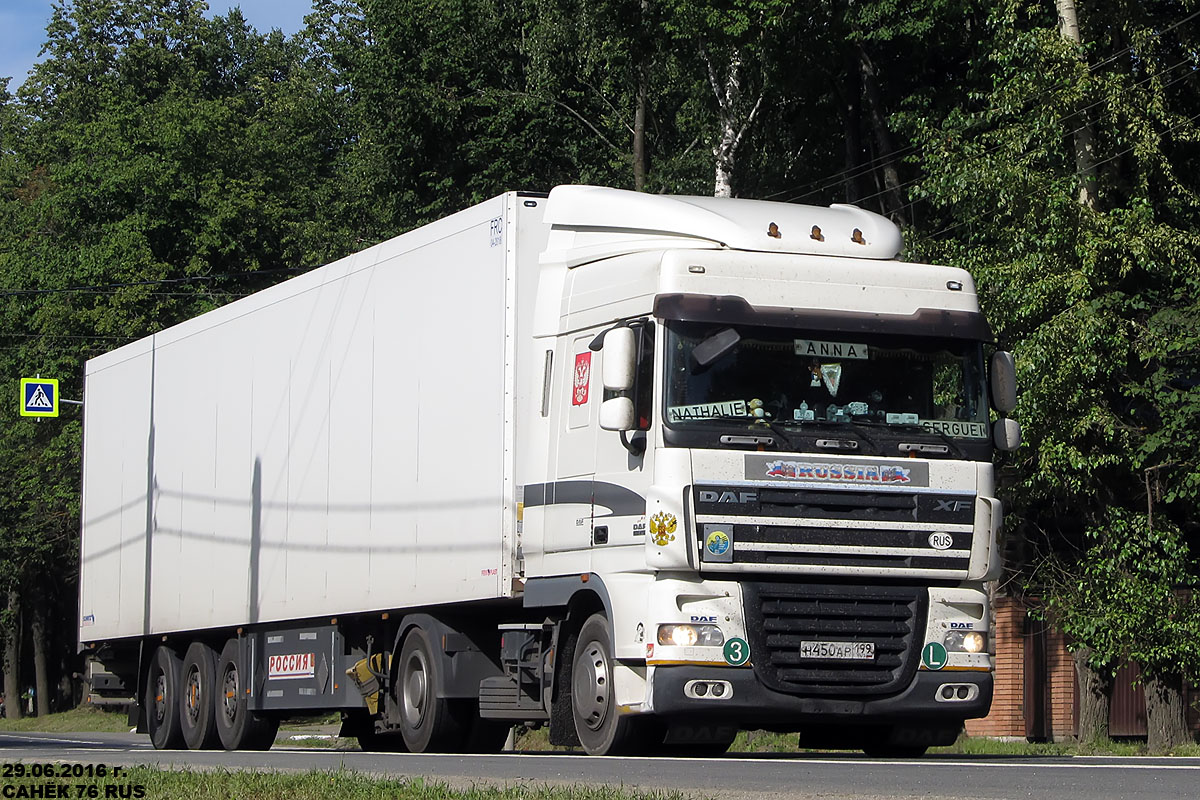 Москва, № Н 450 АР 199 — DAF XF105 FT