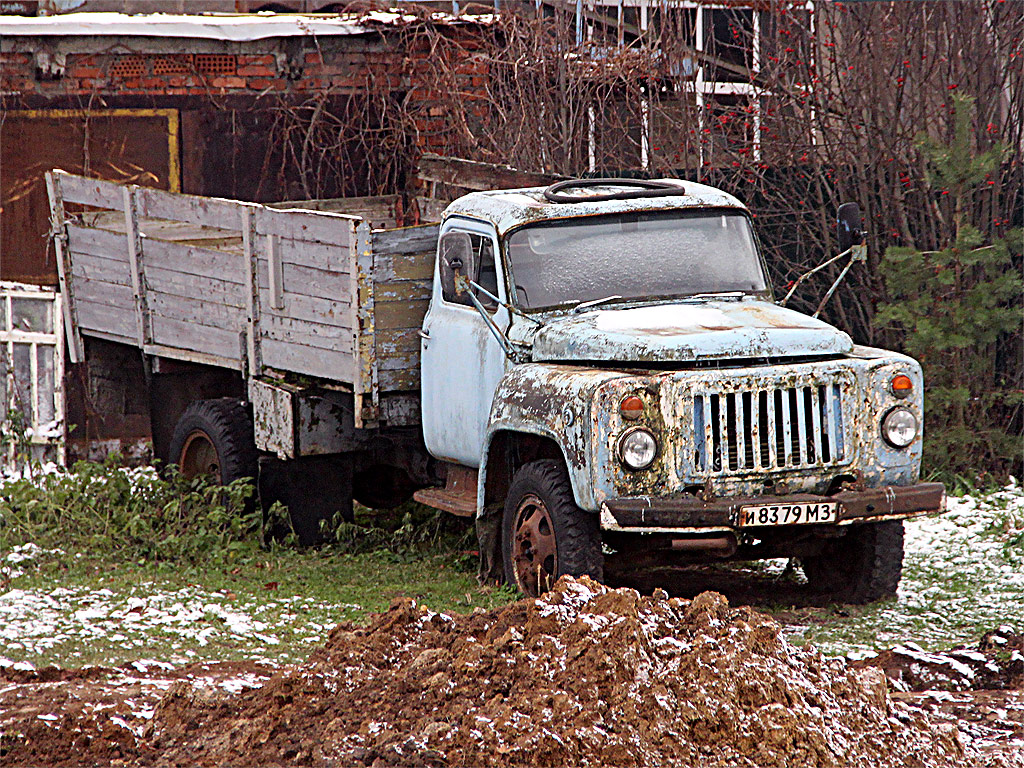 Московская область, № И 8379 МЗ — ГАЗ-52-05