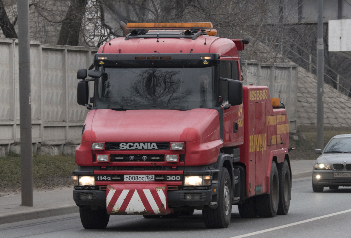 Москва, № О 008 ОС 150 — Scania ('1996) T-Series 114G