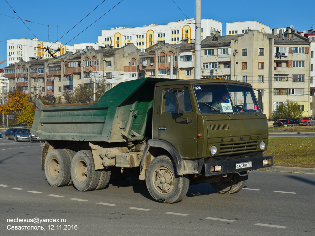 Севастополь, № А 403 ЕА 92 — КамАЗ-5511