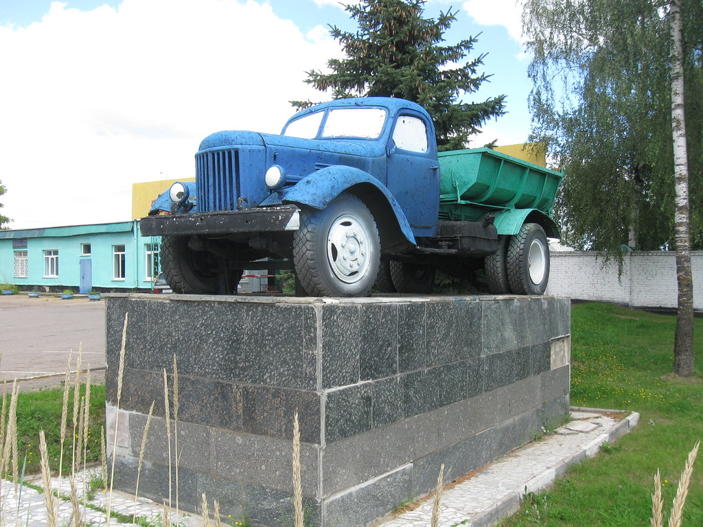 Могилёвская область, № (BY-6) Б/Н 0003 — ЗИЛ-164АГ; Могилёвская область — Автомобили на постаментах; Техника на постаментах, памятники (Могилёвская область)