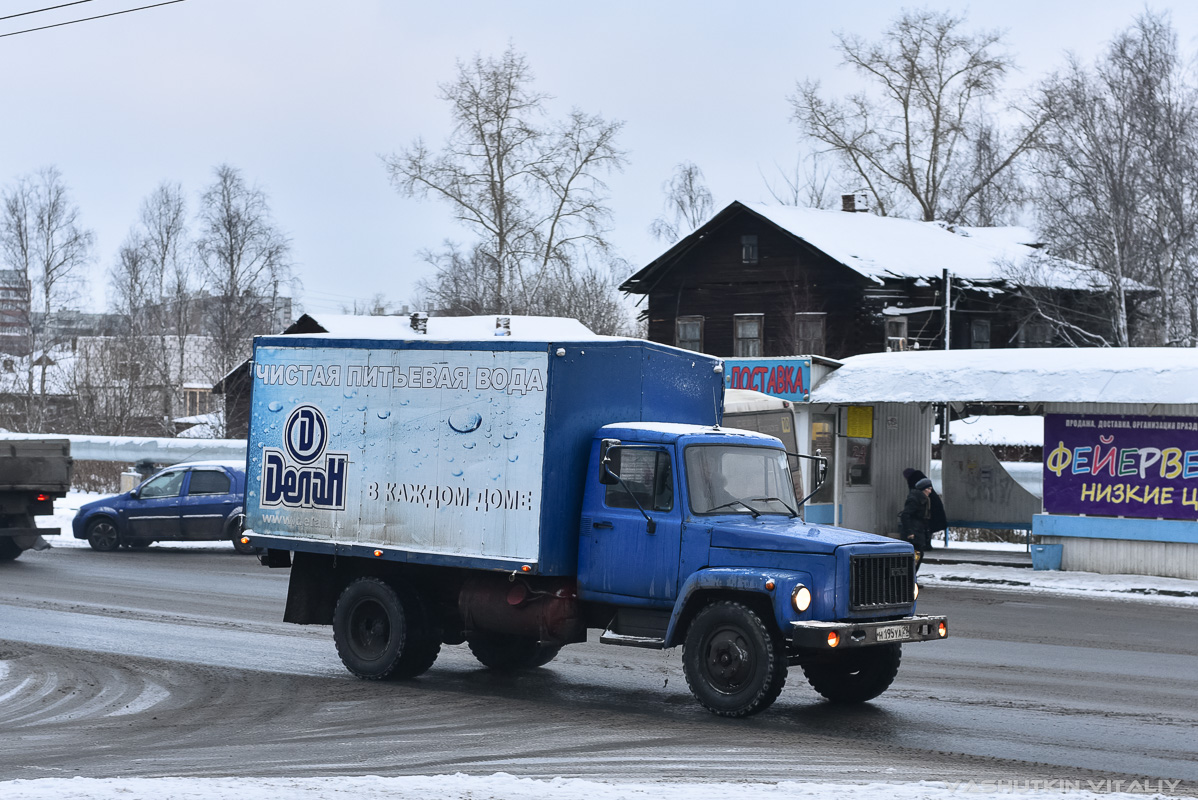 Архангельская область, № Н 195 УА 29 — ГАЗ-3307