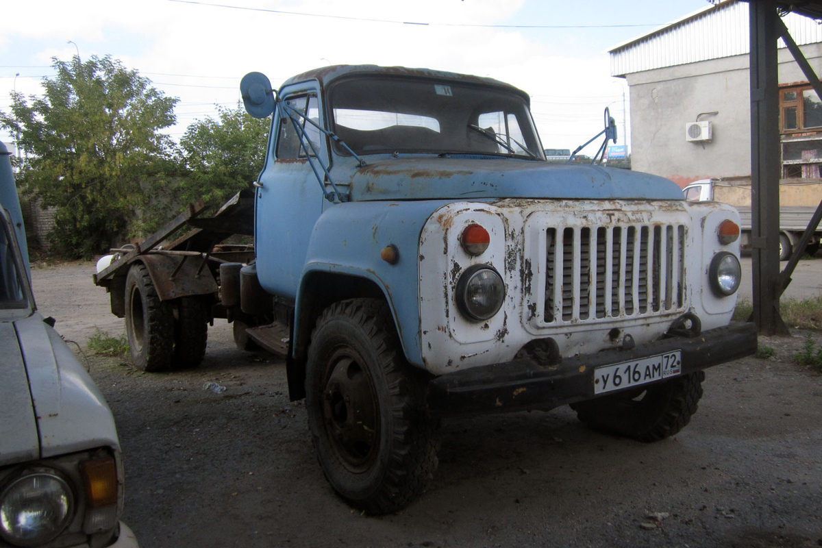 Тюменская область, № У 616 АМ 72 — ГАЗ-53-12