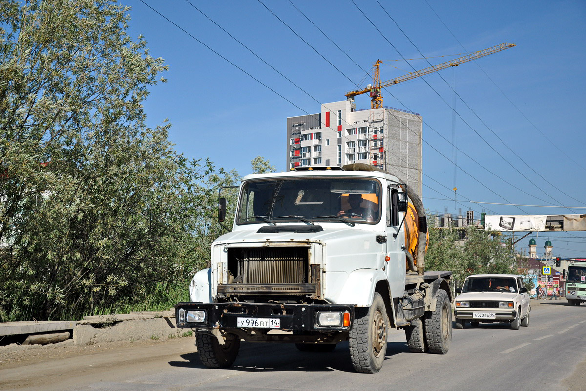 Саха (Якутия), № У 996 ВТ 14 — ЗИЛ-433362