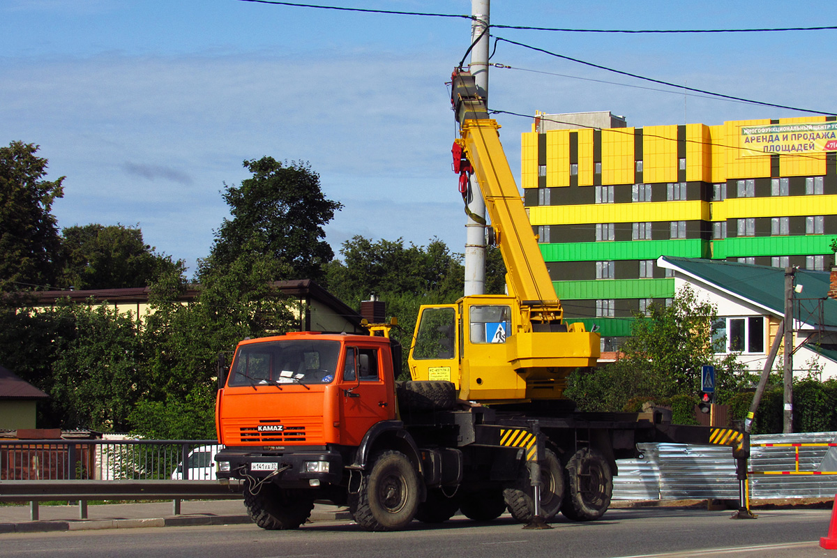 Ивановская область, № Н 141 ХА 37 — КамАЗ-43118-15 [43118R]