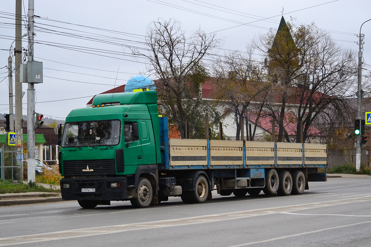 Московская область, № К 141 ВТ 750 — МАЗ-5440 (общая модель)