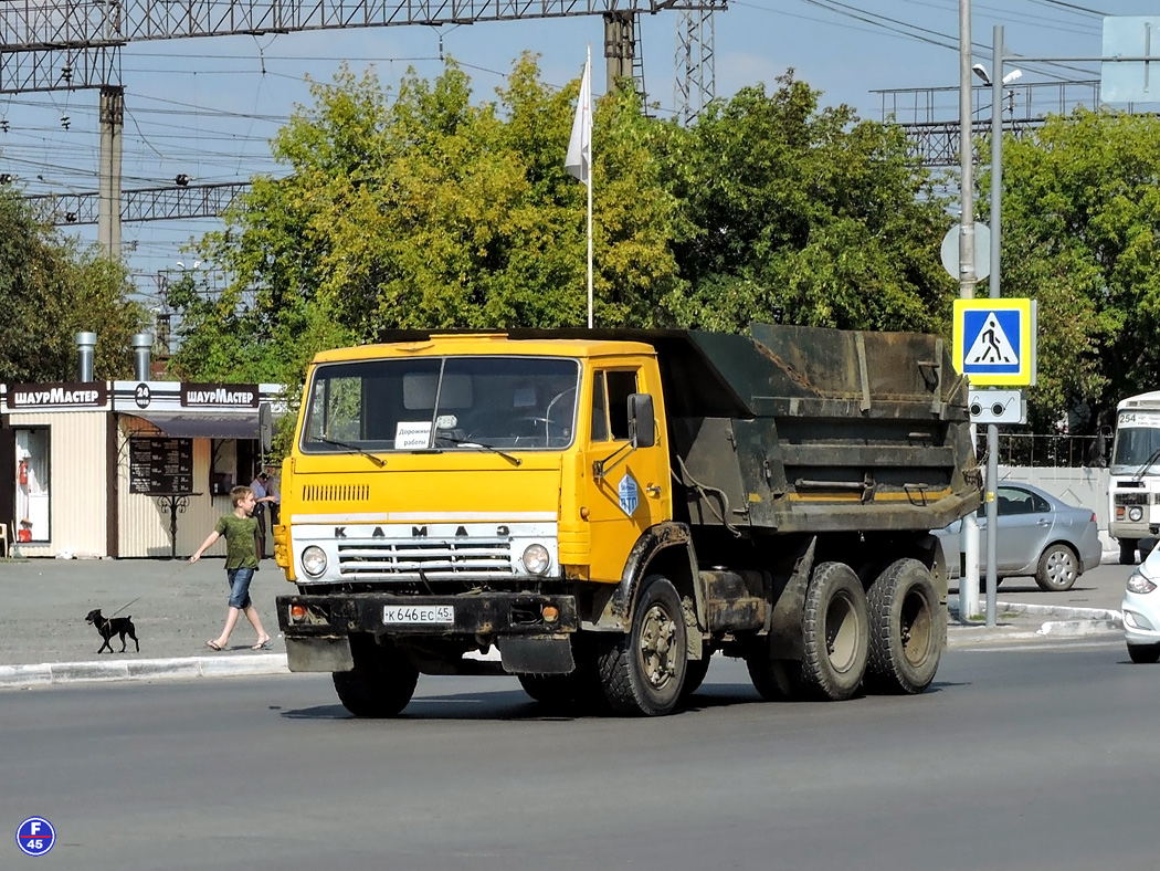 Курганская область, № К 646 ЕС 45 — КамАЗ-55111 (общая модель)