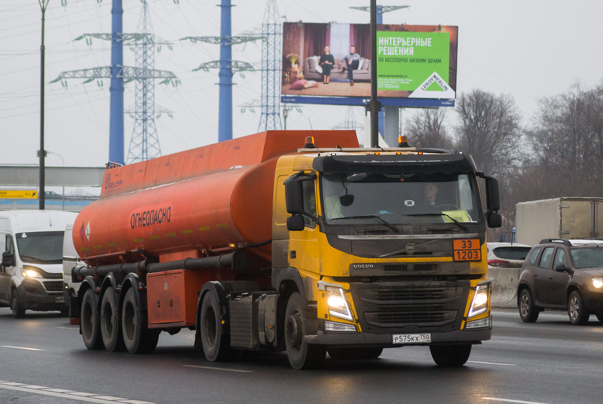 Московская область, № Р 575 КХ 750 — Volvo ('2013) FM.380